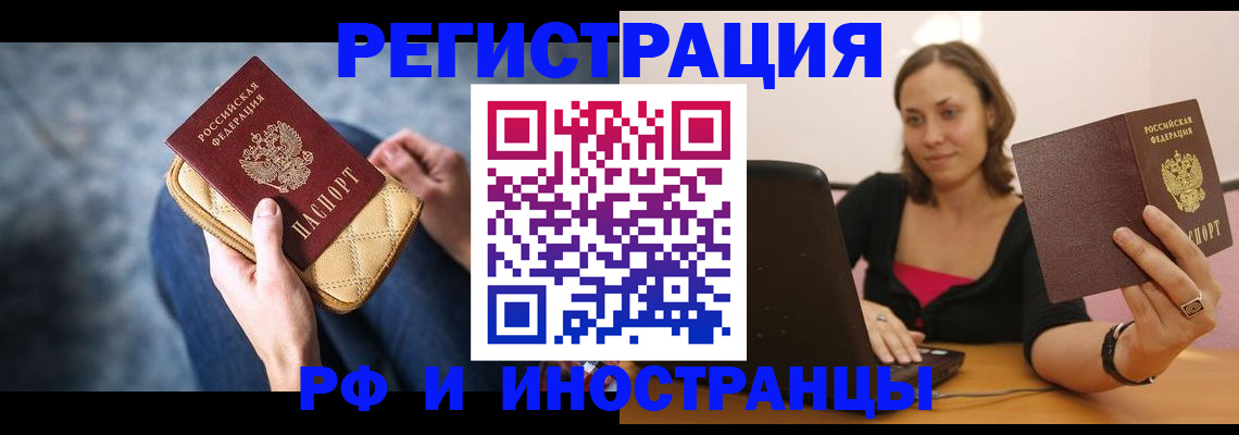 форма 3 в Волгограде